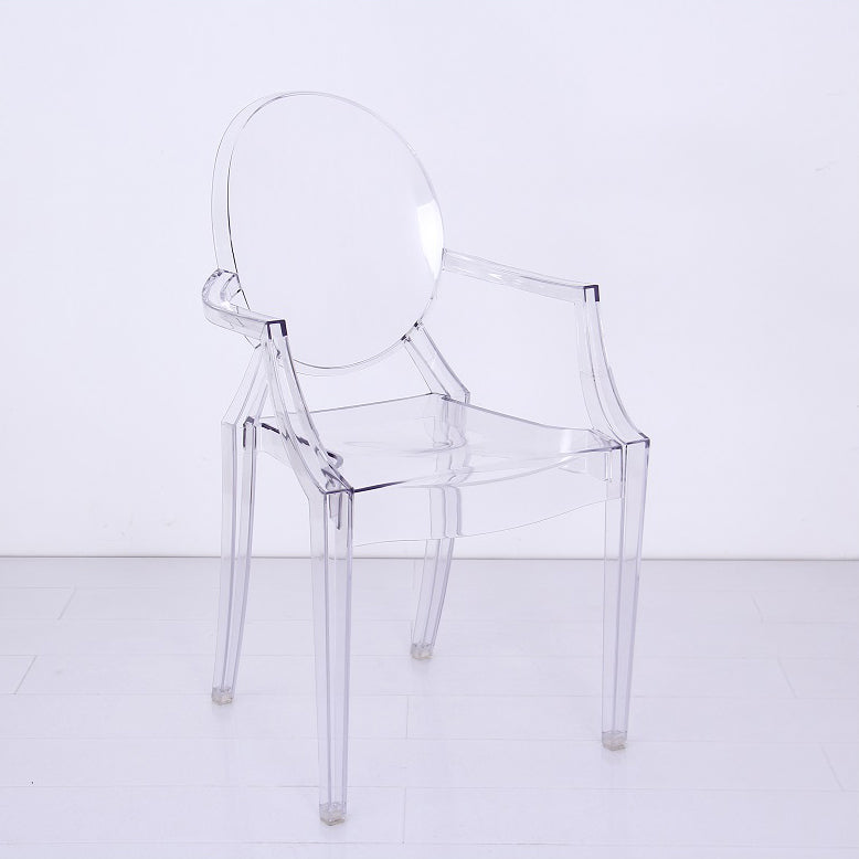 Minimalist Style Open Back Dining Side Chairs Plastic Dining Armchairs White 1 Piece Clearhalo ' kitchen&dining_furn' 'Dining Chairs' 'Dining Tables & Seating' 'dining_chair' 'furn' 'furn_dining_chair' 'Furniture' 'furniture_dining_chair' 'Kitchen & Dining Furniture' 'kitchen' 3950646