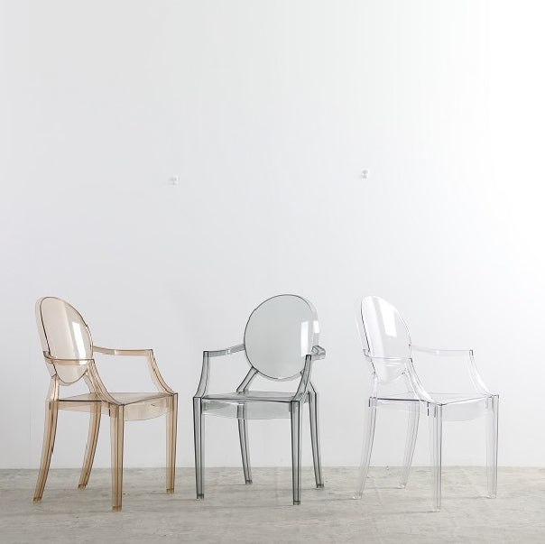 Minimalist Style Open Back Dining Side Chairs Plastic Dining Armchairs Clearhalo ' kitchen&dining_furn' 'Dining Chairs' 'Dining Tables & Seating' 'dining_chair' 'furn' 'furn_dining_chair' 'Furniture' 'furniture_dining_chair' 'Kitchen & Dining Furniture' 'kitchen' 3950650