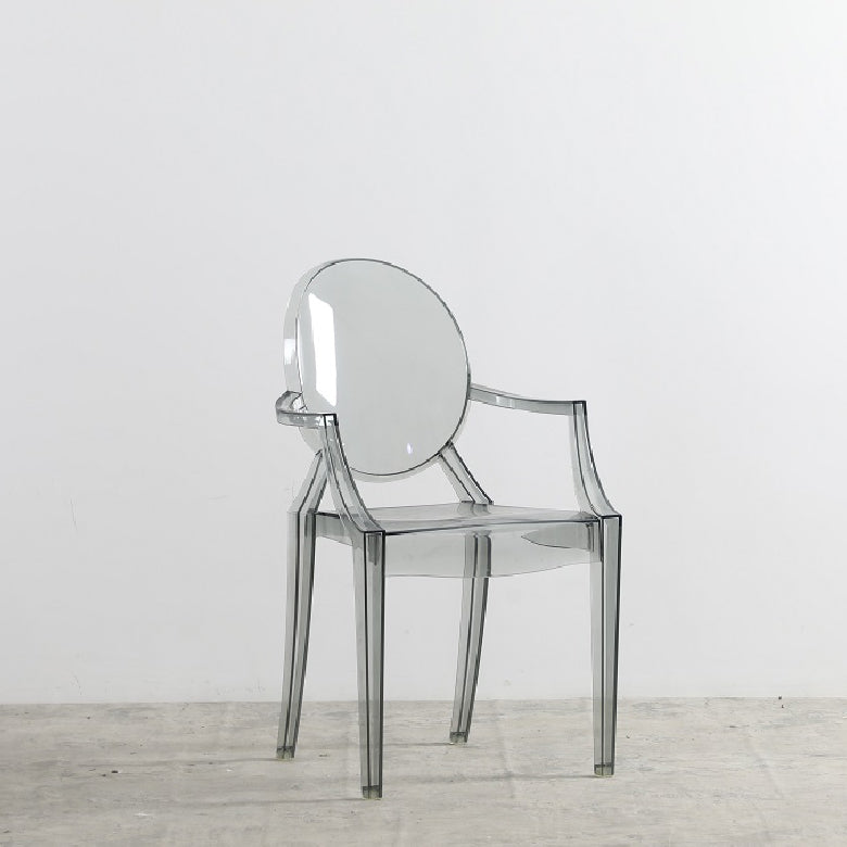 Minimalist Style Open Back Dining Side Chairs Plastic Dining Armchairs Smoke Gray 1 Piece Clearhalo ' kitchen&dining_furn' 'Dining Chairs' 'Dining Tables & Seating' 'dining_chair' 'furn' 'furn_dining_chair' 'Furniture' 'furniture_dining_chair' 'Kitchen & Dining Furniture' 'kitchen' 3950663