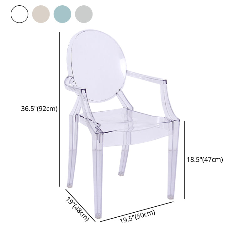 Minimalist Style Open Back Dining Side Chairs Plastic Dining Armchairs Clearhalo ' kitchen&dining_furn' 'Dining Chairs' 'Dining Tables & Seating' 'dining_chair' 'furn' 'furn_dining_chair' 'Furniture' 'furniture_dining_chair' 'Kitchen & Dining Furniture' 'kitchen' 3950666
