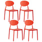 Plastic Stackable Dining Side Chair Open Back Armless Dining Chairs (Set of 4) Red Clearhalo ' kitchen&dining_furn' 'Dining Chairs' 'Dining Tables & Seating' 'dining_chair' 'furn' 'furn_dining_chair' 'Furniture' 'furniture_dining_chair' 'Kitchen & Dining Furniture' 'kitchen' 3950674
