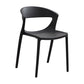 Minimalist Style Plastic Dining Armless Chairs Open Back Dining Side Chair Clearhalo ' kitchen&dining_furn' 'Dining Chairs' 'Dining Tables & Seating' 'dining_chair' 'furn' 'furn_dining_chair' 'Furniture' 'furniture_dining_chair' 'Kitchen & Dining Furniture' 'kitchen' 3950696