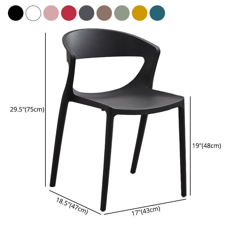 Minimalist Style Plastic Dining Armless Chairs Open Back Dining Side Chair Clearhalo ' kitchen&dining_furn' 'Dining Chairs' 'Dining Tables & Seating' 'dining_chair' 'furn' 'furn_dining_chair' 'Furniture' 'furniture_dining_chair' 'Kitchen & Dining Furniture' 'kitchen' 3950725