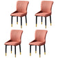 Scandinavian Style Linen Fabric Dining Chairs Solid Back Armless Chairs for Home Orange 4 Piece Set Brass Gold Clearhalo ' kitchen&dining_furn' 'Dining Chairs' 'Dining Tables & Seating' 'dining_chair' 'furn' 'furn_dining_chair' 'Furniture' 'furniture_dining_chair' 'Kitchen & Dining Furniture' 'kitchen' 3950747