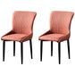 Scandinavian Style Linen Fabric Dining Chairs Solid Back Armless Chairs for Home Orange 2 Piece Set Black Clearhalo ' kitchen&dining_furn' 'Dining Chairs' 'Dining Tables & Seating' 'dining_chair' 'furn' 'furn_dining_chair' 'Furniture' 'furniture_dining_chair' 'Kitchen & Dining Furniture' 'kitchen' 3950749