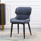 Nordic Style Leather Dining Upholstered Chairs Wingback Parsons Arm Chairs Dark Gray 1 Piece Clearhalo ' kitchen&dining_furn' 'Dining Chairs' 'Dining Tables & Seating' 'dining_chair' 'furn' 'furn_dining_chair' 'Furniture' 'furniture_dining_chair' 'Kitchen & Dining Furniture' 'kitchen' 3950763