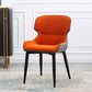 Nordic Style Leather Dining Upholstered Chairs Wingback Parsons Arm Chairs Orange 1 Piece Clearhalo ' kitchen&dining_furn' 'Dining Chairs' 'Dining Tables & Seating' 'dining_chair' 'furn' 'furn_dining_chair' 'Furniture' 'furniture_dining_chair' 'Kitchen & Dining Furniture' 'kitchen' 3950789