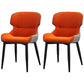 Nordic Style Leather Dining Upholstered Chairs Wingback Parsons Arm Chairs Orange 2 Piece Set Clearhalo ' kitchen&dining_furn' 'Dining Chairs' 'Dining Tables & Seating' 'dining_chair' 'furn' 'furn_dining_chair' 'Furniture' 'furniture_dining_chair' 'Kitchen & Dining Furniture' 'kitchen' 3950790