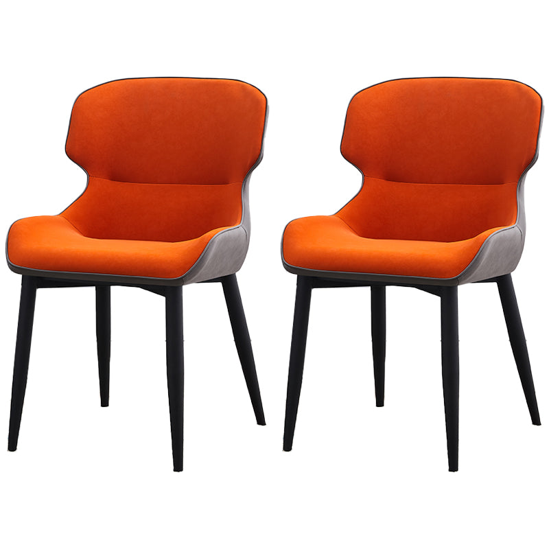 Nordic Style Leather Dining Upholstered Chairs Wingback Parsons Arm Chairs Orange 2 Piece Set Clearhalo ' kitchen&dining_furn' 'Dining Chairs' 'Dining Tables & Seating' 'dining_chair' 'furn' 'furn_dining_chair' 'Furniture' 'furniture_dining_chair' 'Kitchen & Dining Furniture' 'kitchen' 3950790
