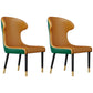 Scandinavian Style Wingback Chairs Leather Dining Armless Chairs for Home Orange 2 Piece Set Clearhalo ' kitchen&dining_furn' 'Dining Chairs' 'Dining Tables & Seating' 'dining_chair' 'furn' 'furn_dining_chair' 'Furniture' 'furniture_dining_chair' 'Kitchen & Dining Furniture' 'kitchen' 3950807