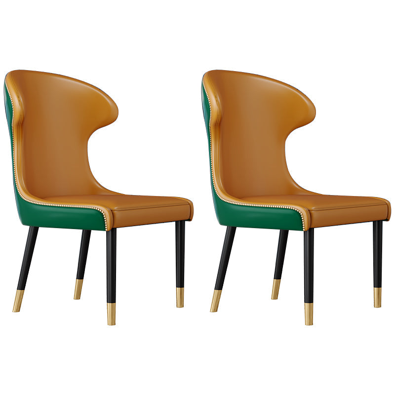 Scandinavian Style Wingback Chairs Leather Dining Armless Chairs for Home Orange 2 Piece Set Clearhalo ' kitchen&dining_furn' 'Dining Chairs' 'Dining Tables & Seating' 'dining_chair' 'furn' 'furn_dining_chair' 'Furniture' 'furniture_dining_chair' 'Kitchen & Dining Furniture' 'kitchen' 3950807