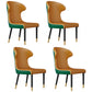 Scandinavian Style Wingback Chairs Leather Dining Armless Chairs for Home Orange 4 Piece Set Clearhalo ' kitchen&dining_furn' 'Dining Chairs' 'Dining Tables & Seating' 'dining_chair' 'furn' 'furn_dining_chair' 'Furniture' 'furniture_dining_chair' 'Kitchen & Dining Furniture' 'kitchen' 3950809