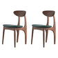 Scandinavian Style Wood Dining Side Chair Open Back Dining Side Chairs for Home Use Green 2 Piece Set Walnut Clearhalo ' kitchen&dining_furn' 'Dining Chairs' 'Dining Tables & Seating' 'dining_chair' 'furn' 'furn_dining_chair' 'Furniture' 'furniture_dining_chair' 'Kitchen & Dining Furniture' 'kitchen' 3950851