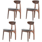 Scandinavian Style Wood Dining Side Chair Open Back Dining Side Chairs for Home Use Grey 4 Piece Set Walnut Clearhalo ' kitchen&dining_furn' 'Dining Chairs' 'Dining Tables & Seating' 'dining_chair' 'furn' 'furn_dining_chair' 'Furniture' 'furniture_dining_chair' 'Kitchen & Dining Furniture' 'kitchen' 3950860