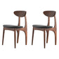 Scandinavian Style Wood Dining Side Chair Open Back Dining Side Chairs for Home Use Black 2 Piece Set Walnut Clearhalo ' kitchen&dining_furn' 'Dining Chairs' 'Dining Tables & Seating' 'dining_chair' 'furn' 'furn_dining_chair' 'Furniture' 'furniture_dining_chair' 'Kitchen & Dining Furniture' 'kitchen' 3950863