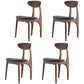 Scandinavian Style Wood Dining Side Chair Open Back Dining Side Chairs for Home Use Black 4 Piece Set Walnut Clearhalo ' kitchen&dining_furn' 'Dining Chairs' 'Dining Tables & Seating' 'dining_chair' 'furn' 'furn_dining_chair' 'Furniture' 'furniture_dining_chair' 'Kitchen & Dining Furniture' 'kitchen' 3950864
