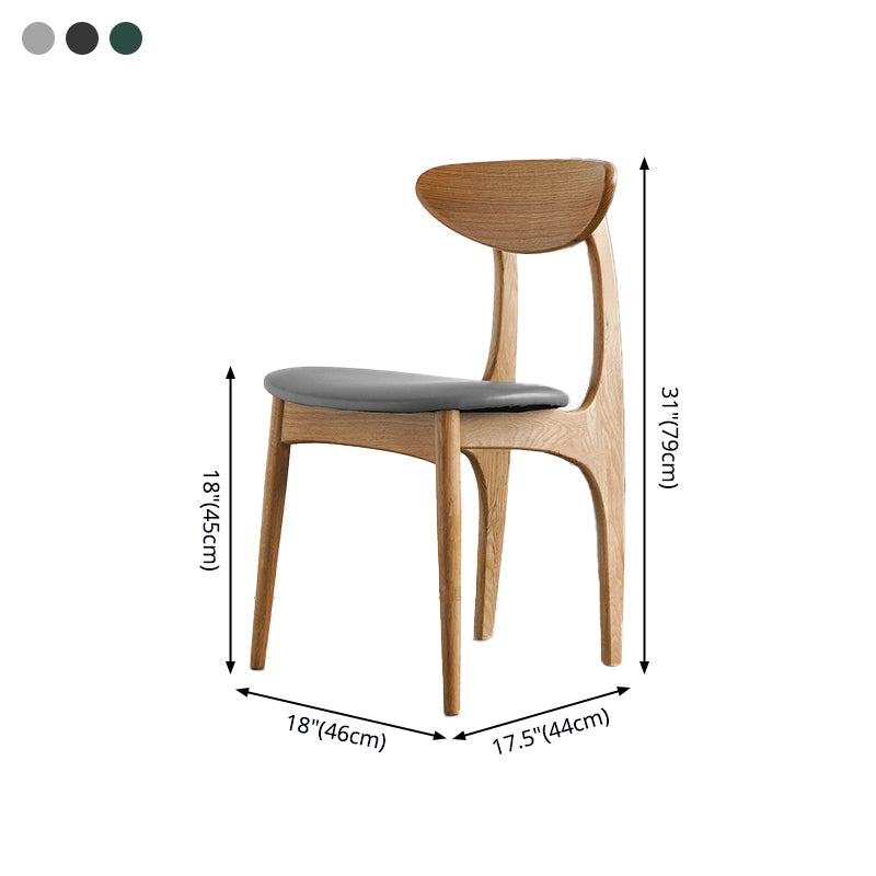 Scandinavian Style Wood Dining Side Chair Open Back Dining Side Chairs for Home Use Clearhalo ' kitchen&dining_furn' 'Dining Chairs' 'Dining Tables & Seating' 'dining_chair' 'furn' 'furn_dining_chair' 'Furniture' 'furniture_dining_chair' 'Kitchen & Dining Furniture' 'kitchen' 3950874