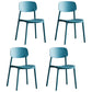 Scandinavian Stackable Armless Dining Chairs Plastic Open Back Side Chair (Set of 4) Peacock Blue Clearhalo ' kitchen&dining_furn' 'Dining Chairs' 'Dining Tables & Seating' 'dining_chair' 'furn' 'furn_dining_chair' 'Furniture' 'furniture_dining_chair' 'Kitchen & Dining Furniture' 'kitchen' 3950876