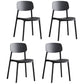 Scandinavian Stackable Armless Dining Chairs Plastic Open Back Side Chair (Set of 4) Black Clearhalo ' kitchen&dining_furn' 'Dining Chairs' 'Dining Tables & Seating' 'dining_chair' 'furn' 'furn_dining_chair' 'Furniture' 'furniture_dining_chair' 'Kitchen & Dining Furniture' 'kitchen' 3950878