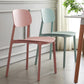 Scandinavian Stackable Armless Dining Chairs Plastic Open Back Side Chair (Set of 4) Clearhalo ' kitchen&dining_furn' 'Dining Chairs' 'Dining Tables & Seating' 'dining_chair' 'furn' 'furn_dining_chair' 'Furniture' 'furniture_dining_chair' 'Kitchen & Dining Furniture' 'kitchen' 3950880