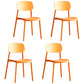 Scandinavian Stackable Armless Dining Chairs Plastic Open Back Side Chair (Set of 4) Orange Clearhalo ' kitchen&dining_furn' 'Dining Chairs' 'Dining Tables & Seating' 'dining_chair' 'furn' 'furn_dining_chair' 'Furniture' 'furniture_dining_chair' 'Kitchen & Dining Furniture' 'kitchen' 3950895