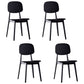 Plastic Scandinavian Armless Dining Chairs Open Back Side Chair (Set of 4) Black Clearhalo ' kitchen&dining_furn' 'Dining Chairs' 'Dining Tables & Seating' 'dining_chair' 'furn' 'furn_dining_chair' 'Furniture' 'furniture_dining_chair' 'Kitchen & Dining Furniture' 'kitchen' 3950906
