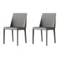 Scandinavian Style Leather Dining Chairs Armless Dining Chairs for Home Use (Set of 2) Grey Solid Back Clearhalo ' kitchen&dining_furn' 'Dining Chairs' 'Dining Tables & Seating' 'dining_chair' 'furn' 'furn_dining_chair' 'Furniture' 'furniture_dining_chair' 'Kitchen & Dining Furniture' 'kitchen' 3950918