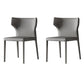 Scandinavian Style Leather Dining Chairs Armless Dining Chairs for Home Use (Set of 2) Light Gray Wingback Clearhalo ' kitchen&dining_furn' 'Dining Chairs' 'Dining Tables & Seating' 'dining_chair' 'furn' 'furn_dining_chair' 'Furniture' 'furniture_dining_chair' 'Kitchen & Dining Furniture' 'kitchen' 3950924