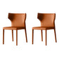 Scandinavian Style Leather Dining Chairs Armless Dining Chairs for Home Use (Set of 2) Orange Wingback Clearhalo ' kitchen&dining_furn' 'Dining Chairs' 'Dining Tables & Seating' 'dining_chair' 'furn' 'furn_dining_chair' 'Furniture' 'furniture_dining_chair' 'Kitchen & Dining Furniture' 'kitchen' 3950926