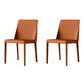 Scandinavian Style Leather Dining Chairs Armless Dining Chairs for Home Use (Set of 2) Orange Solid Back Clearhalo ' kitchen&dining_furn' 'Dining Chairs' 'Dining Tables & Seating' 'dining_chair' 'furn' 'furn_dining_chair' 'Furniture' 'furniture_dining_chair' 'Kitchen & Dining Furniture' 'kitchen' 3950930