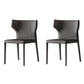 Scandinavian Style Leather Dining Chairs Armless Dining Chairs for Home Use (Set of 2) Dark Gray Wingback Clearhalo ' kitchen&dining_furn' 'Dining Chairs' 'Dining Tables & Seating' 'dining_chair' 'furn' 'furn_dining_chair' 'Furniture' 'furniture_dining_chair' 'Kitchen & Dining Furniture' 'kitchen' 3950933