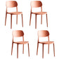 Scandinavian Plastic Armless Dining Chairs Stackable Open Back Side Chair (Set of 4) Orange Clearhalo ' kitchen&dining_furn' 'Dining Chairs' 'Dining Tables & Seating' 'dining_chair' 'furn' 'furn_dining_chair' 'Furniture' 'furniture_dining_chair' 'Kitchen & Dining Furniture' 'kitchen' 3950947