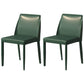 Scandinavian Leather Dining Chairs Solid Back Armless Dining Side Chairs Dark Green 2 Piece Set Clearhalo ' kitchen&dining_furn' 'Dining Chairs' 'Dining Tables & Seating' 'dining_chair' 'furn' 'furn_dining_chair' 'Furniture' 'furniture_dining_chair' 'Kitchen & Dining Furniture' 'kitchen' 3951006