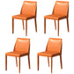 Scandinavian Leather Dining Chairs Solid Back Armless Dining Side Chairs Orange 4 Piece Set Clearhalo ' kitchen&dining_furn' 'Dining Chairs' 'Dining Tables & Seating' 'dining_chair' 'furn' 'furn_dining_chair' 'Furniture' 'furniture_dining_chair' 'Kitchen & Dining Furniture' 'kitchen' 3951010