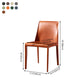 Scandinavian Leather Dining Chairs Solid Back Armless Dining Side Chairs Clearhalo ' kitchen&dining_furn' 'Dining Chairs' 'Dining Tables & Seating' 'dining_chair' 'furn' 'furn_dining_chair' 'Furniture' 'furniture_dining_chair' 'Kitchen & Dining Furniture' 'kitchen' 3951026