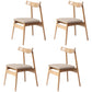 Contemporary Style Dining Room Chairs Solid Dining Armless Chairs with Wooden Legs Khaki 4 Piece Set Clearhalo ' kitchen&dining_furn' 'Dining Chairs' 'Dining Tables & Seating' 'dining_chair' 'furn' 'furn_dining_chair' 'Furniture' 'furniture_dining_chair' 'Kitchen & Dining Furniture' 'kitchen' 3951054
