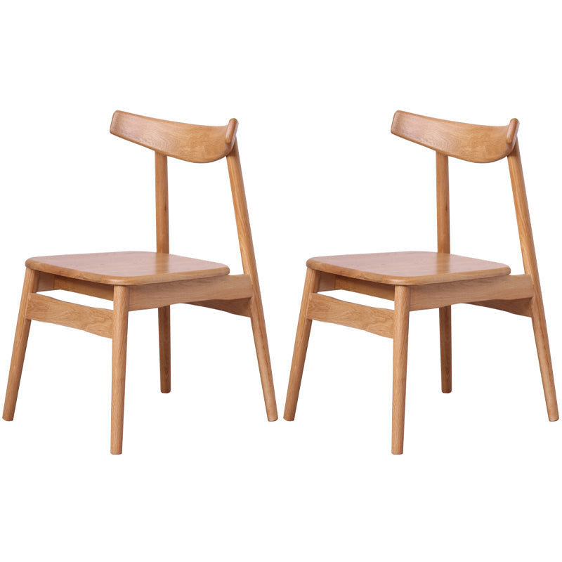 Contemporary Style Dining Room Chairs Solid Dining Armless Chairs with Wooden Legs Brown 2 Piece Set Clearhalo ' kitchen&dining_furn' 'Dining Chairs' 'Dining Tables & Seating' 'dining_chair' 'furn' 'furn_dining_chair' 'Furniture' 'furniture_dining_chair' 'Kitchen & Dining Furniture' 'kitchen' 3951058