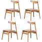 Contemporary Style Dining Room Chairs Solid Dining Armless Chairs with Wooden Legs Brown 4 Piece Set Clearhalo ' kitchen&dining_furn' 'Dining Chairs' 'Dining Tables & Seating' 'dining_chair' 'furn' 'furn_dining_chair' 'Furniture' 'furniture_dining_chair' 'Kitchen & Dining Furniture' 'kitchen' 3951059
