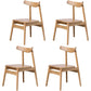 Contemporary Style Dining Room Chairs Solid Dining Armless Chairs with Wooden Legs Light Brown 4 Piece Set Clearhalo ' kitchen&dining_furn' 'Dining Chairs' 'Dining Tables & Seating' 'dining_chair' 'furn' 'furn_dining_chair' 'Furniture' 'furniture_dining_chair' 'Kitchen & Dining Furniture' 'kitchen' 3951062