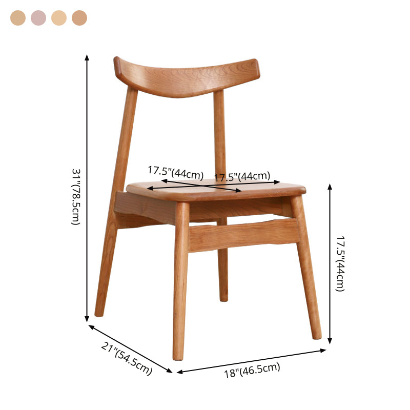 Contemporary Style Dining Room Chairs Solid Dining Armless Chairs with Wooden Legs Clearhalo ' kitchen&dining_furn' 'Dining Chairs' 'Dining Tables & Seating' 'dining_chair' 'furn' 'furn_dining_chair' 'Furniture' 'furniture_dining_chair' 'Kitchen & Dining Furniture' 'kitchen' 3951063