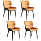 Contemporary Style Metal Dining Chairs Wingback Arm Dining Side Chair for Kitchen Orange 4 Piece Set Clearhalo ' kitchen&dining_furn' 'Dining Chairs' 'Dining Tables & Seating' 'dining_chair' 'furn' 'furn_dining_chair' 'Furniture' 'furniture_dining_chair' 'Kitchen & Dining Furniture' 'kitchen' 3951129