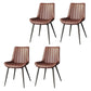 Scandinavian Study Room Leather Side Chair Matte Finish Parsons Dining Chairs Orange 4 Piece Set Black Clearhalo ' kitchen&dining_furn' 'Dining Chairs' 'Dining Tables & Seating' 'dining_chair' 'furn' 'furn_dining_chair' 'Furniture' 'furniture_dining_chair' 'Kitchen & Dining Furniture' 'kitchen' 3955712
