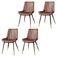 Scandinavian Study Room Leather Side Chair Matte Finish Parsons Dining Chairs Orange 4 Piece Set Black Gold Clearhalo ' kitchen&dining_furn' 'Dining Chairs' 'Dining Tables & Seating' 'dining_chair' 'furn' 'furn_dining_chair' 'Furniture' 'furniture_dining_chair' 'Kitchen & Dining Furniture' 'kitchen' 3955750