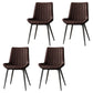 Scandinavian Study Room Leather Side Chair Matte Finish Parsons Dining Chairs Brown 4 Piece Set Black Clearhalo ' kitchen&dining_furn' 'Dining Chairs' 'Dining Tables & Seating' 'dining_chair' 'furn' 'furn_dining_chair' 'Furniture' 'furniture_dining_chair' 'Kitchen & Dining Furniture' 'kitchen' 3955762
