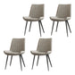 Scandinavian Study Room Leather Side Chair Matte Finish Parsons Dining Chairs Beige 4 Piece Set Black Clearhalo ' kitchen&dining_furn' 'Dining Chairs' 'Dining Tables & Seating' 'dining_chair' 'furn' 'furn_dining_chair' 'Furniture' 'furniture_dining_chair' 'Kitchen & Dining Furniture' 'kitchen' 3955765