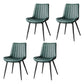 Scandinavian Study Room Leather Side Chair Matte Finish Parsons Dining Chairs Green 4 Piece Set Black Clearhalo ' kitchen&dining_furn' 'Dining Chairs' 'Dining Tables & Seating' 'dining_chair' 'furn' 'furn_dining_chair' 'Furniture' 'furniture_dining_chair' 'Kitchen & Dining Furniture' 'kitchen' 3955768