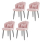 Scandinavian Bedroom Upholstered Arm Chair Matte Finish Solid Back Dining Chair Pink 4 Piece Set Black Clearhalo ' kitchen&dining_furn' 'Dining Chairs' 'Dining Tables & Seating' 'dining_chair' 'furn' 'furn_dining_chair' 'Furniture' 'furniture_dining_chair' 'Kitchen & Dining Furniture' 'kitchen' 3955828