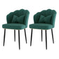Scandinavian Bedroom Upholstered Arm Chair Matte Finish Solid Back Dining Chair Green 2 Piece Set Black Clearhalo ' kitchen&dining_furn' 'Dining Chairs' 'Dining Tables & Seating' 'dining_chair' 'furn' 'furn_dining_chair' 'Furniture' 'furniture_dining_chair' 'Kitchen & Dining Furniture' 'kitchen' 3955832