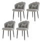 Scandinavian Bedroom Upholstered Arm Chair Matte Finish Solid Back Dining Chair Light Gray 4 Piece Set Black Clearhalo ' kitchen&dining_furn' 'Dining Chairs' 'Dining Tables & Seating' 'dining_chair' 'furn' 'furn_dining_chair' 'Furniture' 'furniture_dining_chair' 'Kitchen & Dining Furniture' 'kitchen' 3955867