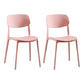 Modern Indoor-Outdoor Plastic Side Chair Open Back Dining Side Chair Pink 2 Piece Set Clearhalo ' kitchen&dining_furn' 'Dining Chairs' 'Dining Tables & Seating' 'dining_chair' 'furn' 'furn_dining_chair' 'Furniture' 'furniture_dining_chair' 'Kitchen & Dining Furniture' 'kitchen' 3955886